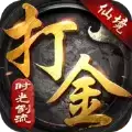 仙境传奇时光倒流打金