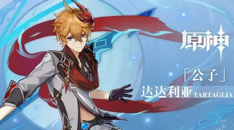 原神黄金屋用什么属性打_2 原神黄金屋用什么属性打