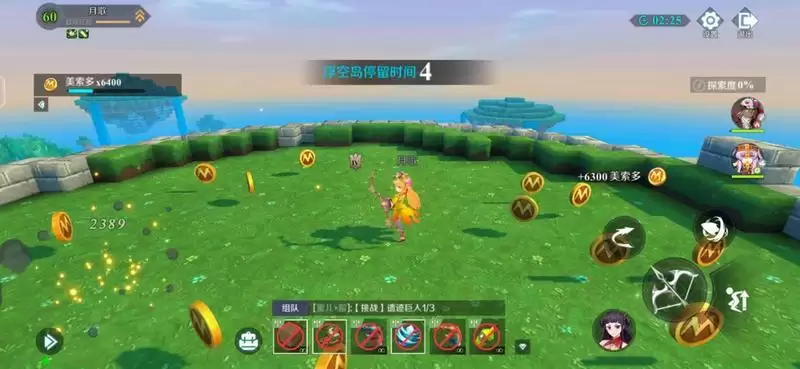 神角技巧怎么获得大量金币