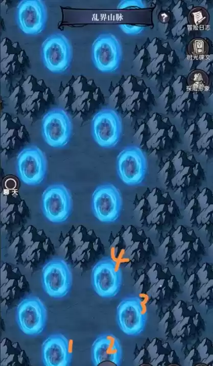 魔镜物语隐藏成就达成攻略大全