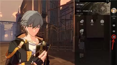 崩坏星穹铁道画质调整方法说明