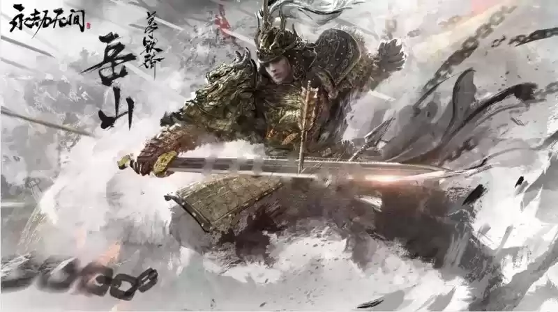 《永劫无间》赛季奖励介绍