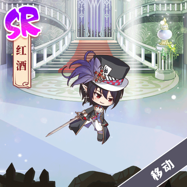 《食之契约》手游童话守护者动图展示