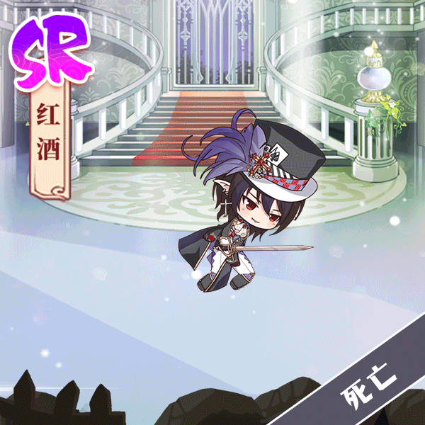 《食之契约》手游童话守护者动图展示