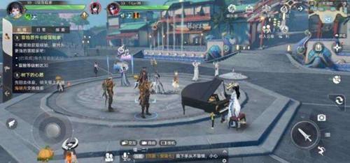 《天谕》手游主线剧情云端的宴飨介绍
