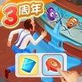 梦幻家园3.3.0