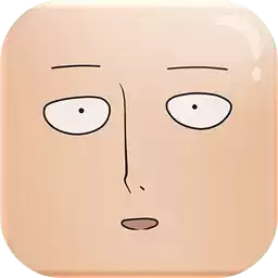 一拳超人最强之男