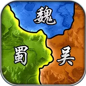 三国时代