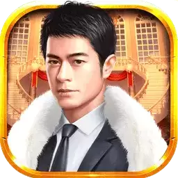 豪门总裁之枕上宠婚