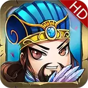 三国霸业HD