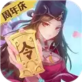 神都探奇百度版