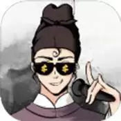 我在唐朝有条街