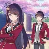 情侣拆散大作战