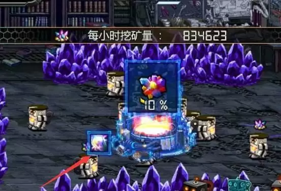 dnf兰迪岩怎么获得