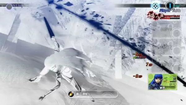 《真女神转生5》美人鱼怎么快速击杀