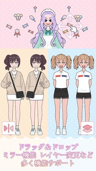 莉莉日记换装游戏内购修改版