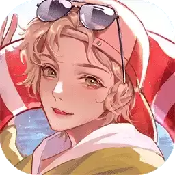 假王子恋爱手册2