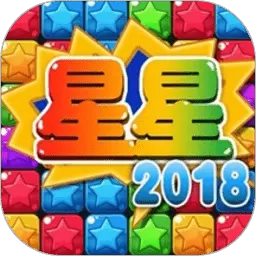 星星连萌
