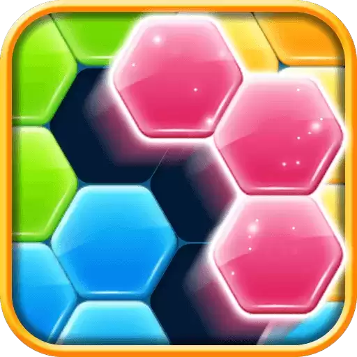六边形拼图