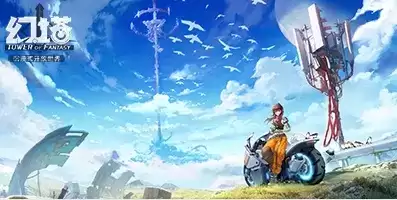 《幻塔》绝零以太强度介绍 《幻塔》绝零以太强度介绍