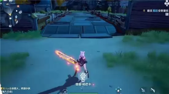 《幻塔》武器强度排名 《幻塔》武器强度排名