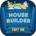 HouseBuilderFirstJob