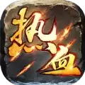 热血传奇打金服赚钱