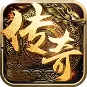 狼烟冰雪攻速
