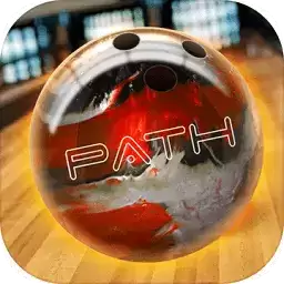 真实保龄球大师