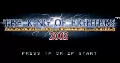 拳皇2002人物招式修改版游戏