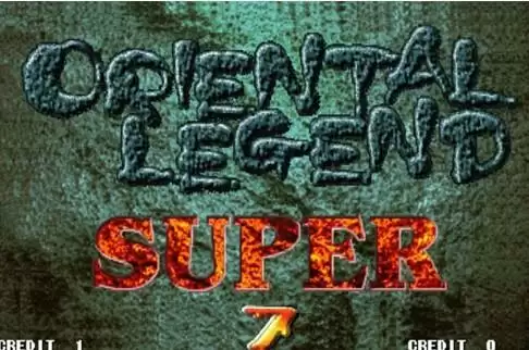 西游释厄伝简化出招版游戏