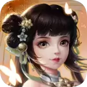 云上成仙秦时月