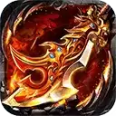 ‎火龙霸业