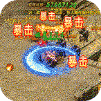 美杜莎传奇送充打金