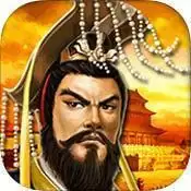 帝王三国名将