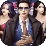 商业合伙人1.0.1