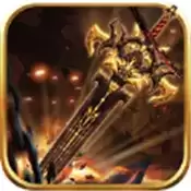 1.80古老星王合击