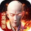 剑魂之刃魔君战刃