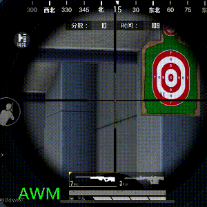 《和平精英》新武器AMR狙击步枪介绍