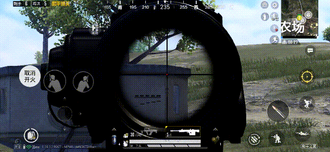 《和平精英》新武器AMR狙击步枪介绍