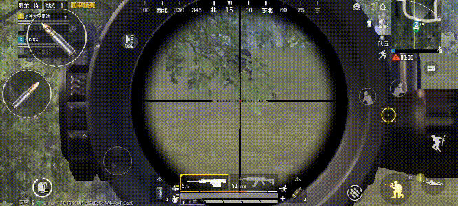 《和平精英》新武器AMR狙击步枪介绍