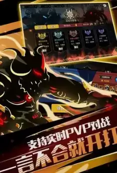 《超进化物语》11月15日礼包口令一览