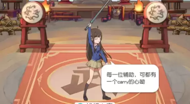 小浣熊百将传汴京战纪孙蓉怎么过