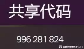 《极限竞速地平线5》直线加速赛推荐车辆及调校数据分享 《极限竞速地平线5》直线加速赛推荐车辆及调校数据分享