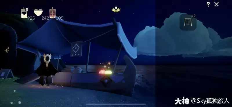 光遇11.15大蜡烛位置分布一览