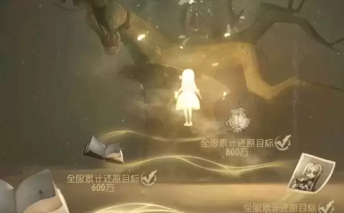 《第五人格》鸟嘴医生金皮渊获取攻略
