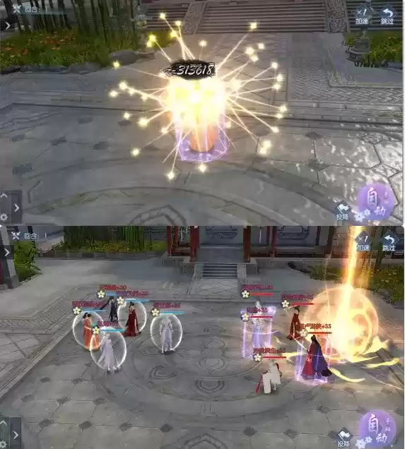 《浮生为卿歌》手游贺兰辞技能介绍