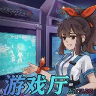 我的