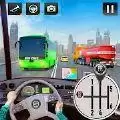 巴士模拟器终极驾驶
