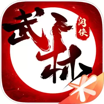 武林闲侠抖音